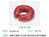 蒙泰護(hù)理的手術(shù)體位墊價(jià)格是如何的？